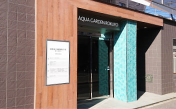 株式会社CKコンサルティング 外観